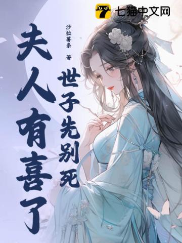 满级的我混异界