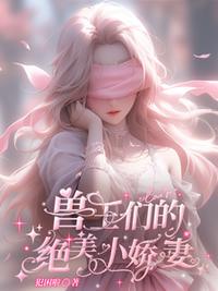 灵元灭世