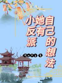 无敌从神级掠夺开始