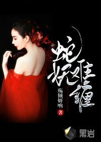 横推从拔刀开始
