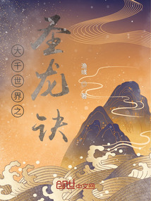 我的名字科比布莱恩特