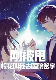 公寓的非正常打开姿势