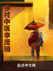 诸天次元掌控者