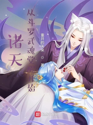 万欲妙体