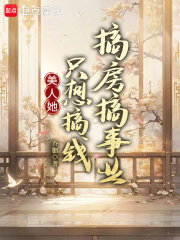 林德之门