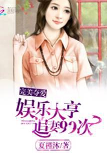 全民登陆：开局获得九阴真经