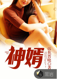 玄界公敌