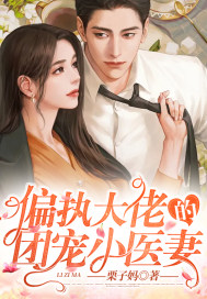 废土求生从小木屋签到开始