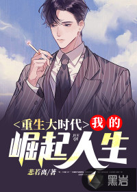 神奇宝贝：我乃特性大师