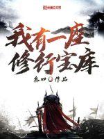 人道永昌