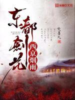 重生之农家福女有空间