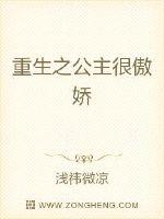 我的惊悚游戏实在太治愈了