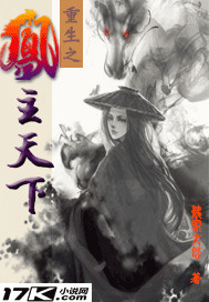 我大师兄是戏精