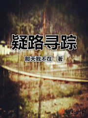 陆少夫人马甲帅爆全球