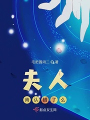 重征影途之绯闻人生