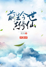 神秘总裁求闪婚