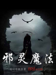 重生八零团宠小甜妻