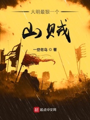 风起天阑