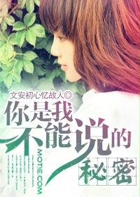 钻石甜婚