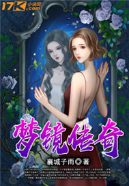文艺巨星奶爸