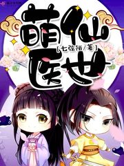 至尊剑帝