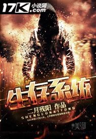 郁陶言寄声