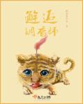 宇宙飞行手册