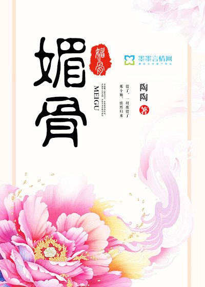 重生嫡长女她杀疯了顾昭秦行烈