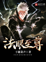 红警的黑科技帝国