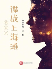 最强武神