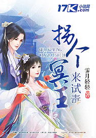 天降三宝：腹黑渣爹追妻火葬场栀紫