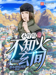 夫人，我又来论道了！