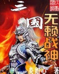 林之漾祁砚尘甜欲被病娇影帝撩哄得脸红心跳最新章节在线阅读