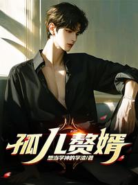 随身携带英雄联盟系统