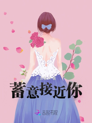 河神也是神新书