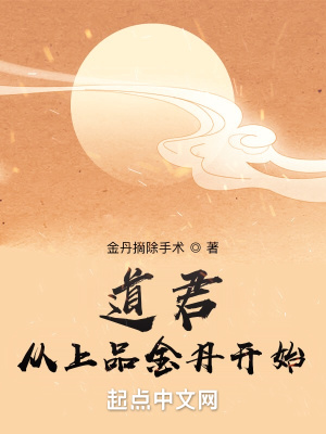 楚尘