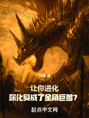 朱铭小说全集阅读