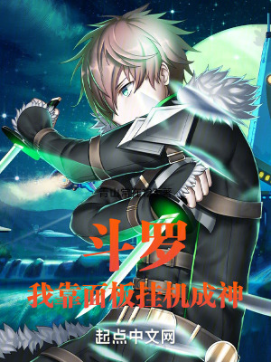 北宋穿越指南女主