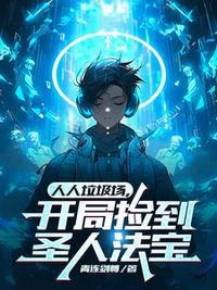易书元