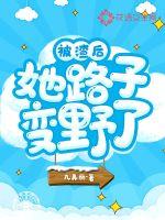 北宋穿越指南小说无弹窗