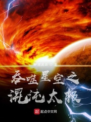 叶青叶梦玲是什么小说